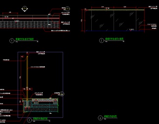 玻璃栏杆施工图 玻璃栏杆详图 玻璃栏杆大样 玻璃栏杆节点