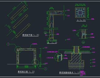 树池座凳施工图