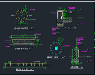 树池座凳施工图