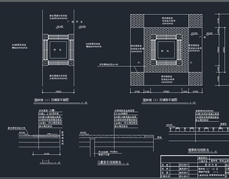 树池座凳施工图