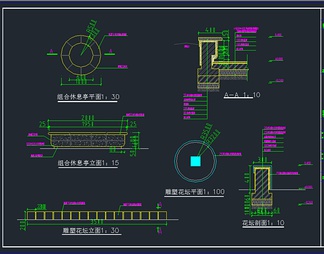 树池座凳施工图