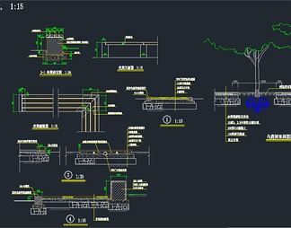 树池座凳施工图