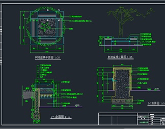 树池座凳施工图