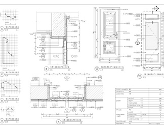 高文安样板房M1-1-2施工图+效果图+材料样板+软装清单
