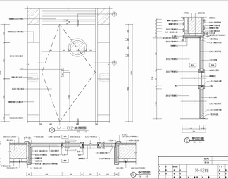 某医院住院部（3000㎡）CAD装修施工图