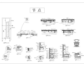 平立面图库（沙发，餐桌，灯具，五金，洁具，书桌，罗马柱，节点大样，图例，汽车，植物，装饰品）