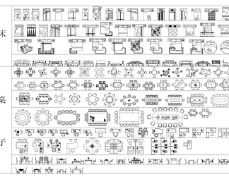 平立面图库（沙发，餐桌，灯具，五金，洁具，书桌，罗马柱，节点大样，图例，汽车，植物，装饰品）