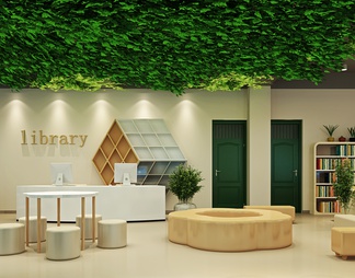 阅览室 图书馆