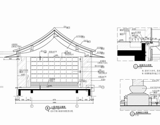 万柳书院会所施工图+效果图+软装文本