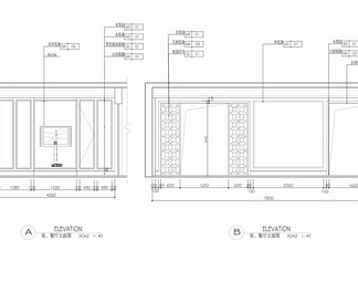 190平大平层CAD全套施工图+效果图