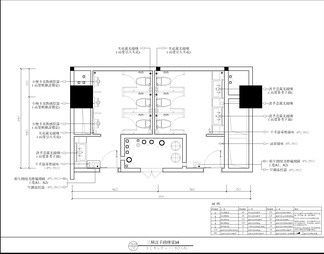 某酒店公共卫生间CAD施工图