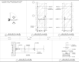 某酒店客房连通房CAD施工图 单人间 大床房 双床房 标准间