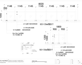 某小区车道棚、雨棚、采光井棚深化施工图