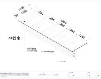 某项目车道棚、雨棚、采光井棚深化施工图