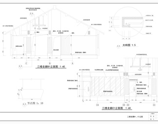 2500㎡两层餐厅、饭店装饰施工图