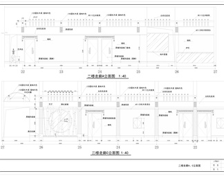 2500㎡两层餐厅、饭店装饰施工图