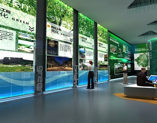 生态旅游展厅