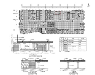 新鸿基地产广州珠江新城猎德办公室丨施工图CAD+效果图+材料清单  地产公司 办公空间