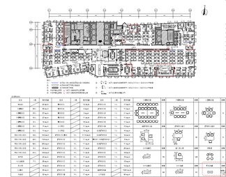 新鸿基地产广州珠江新城猎德办公室丨施工图CAD+效果图+材料清单  地产公司 办公空间