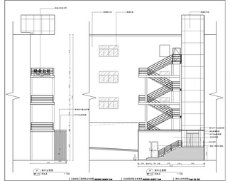 1100㎡共享办公空间CAD施工图+效果图  办公室 联合办公