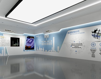 科技展厅，企业展厅，体验馆，多媒体展厅，照明展厅