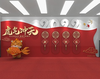 新年文化墙，宣传栏，背景墙，春节文化墙