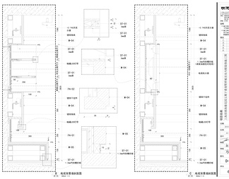两层别墅样板间CAD装修施工图+效果图