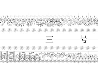 道路绿化种植设计平面图