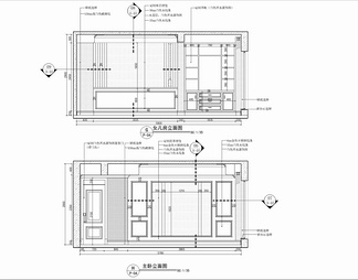 160㎡大平层CAD施工详图 私宅 豪宅 家装