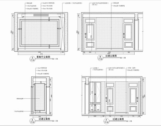 160㎡大平层CAD施工详图 私宅 豪宅 家装