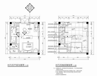 格民宿客房CAD施工图+效果图 客栈 酒店