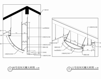 格民宿客房CAD施工图+效果图 客栈 酒店