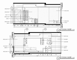 格民宿客房CAD施工图+效果图 客栈 酒店