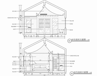 格民宿客房CAD施工图+效果图 客栈 酒店