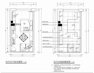 格民宿客房CAD施工图+效果图 客栈 酒店