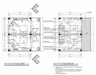 格民宿客房CAD施工图+效果图 客栈 酒店