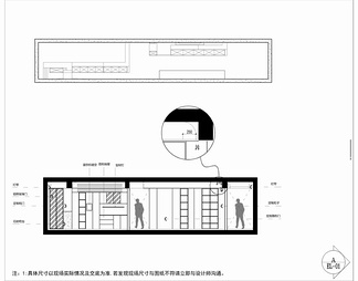 150㎡大平层家装CADD施工图+效果图 私宅 家居 家装 豪宅 四居室