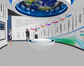 科技展厅  地球 地球仪 电子显示屏 文化墙展厅 企业展厅 文化馆 体验馆