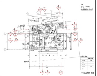 香港建筑师事务所别墅建筑施工图