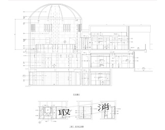 梁志天大型天家居空间办公施工图