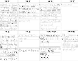 家装 工装立面全图库精品