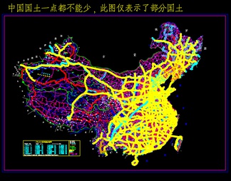 中国地图路网