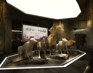 环保动物保护展厅