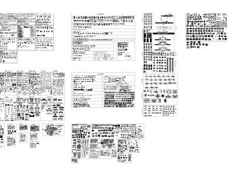 平面家具图库合集总汇