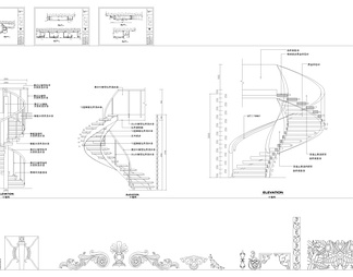 软装家具图库