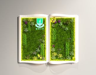 书本植物造型 书本 植物造型 创意 logo墙