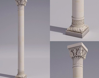 罗马柱，柱头