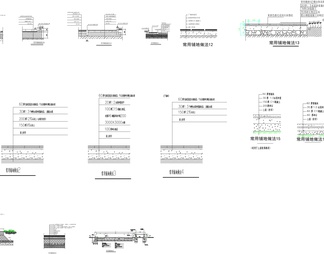常用园路铺地做法