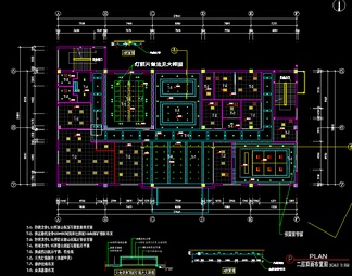 全套科技办公室施工图