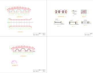 三孔拱桥施工图